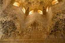 photo-architecture-Alhambra-Grenade-en-Andalousie