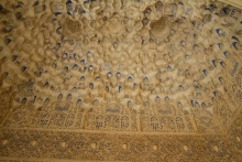 photo-architecture-stalactites-Alhambra-à-Grenade-Andalousie-Espagne